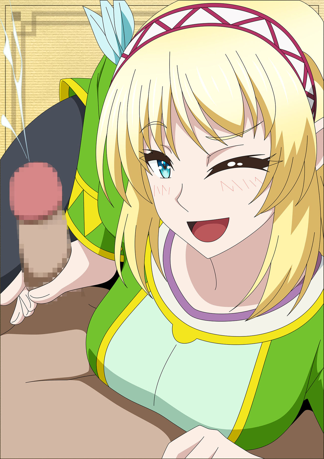 Ginkan na Heya page 5 full