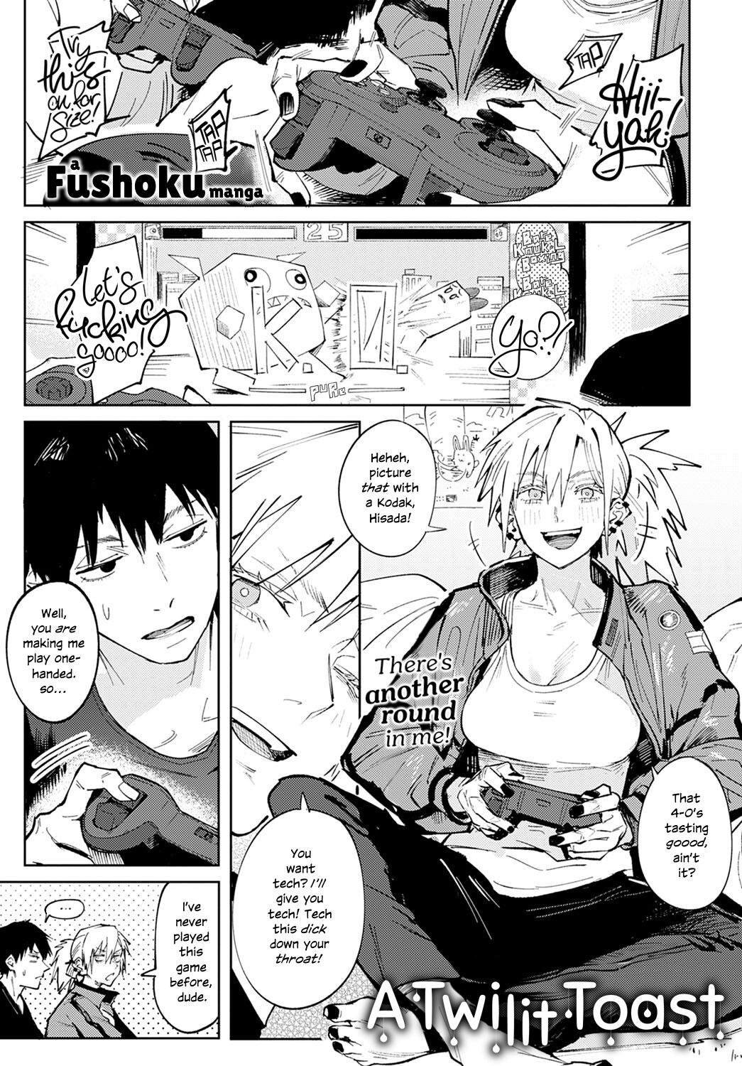 Rakki Taishaku | A Twilit Toast page 1 full