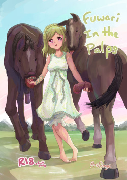 Equine Hentai - Tag: horse page 22 - Hentai Manga, Doujinshi & Porn Comics