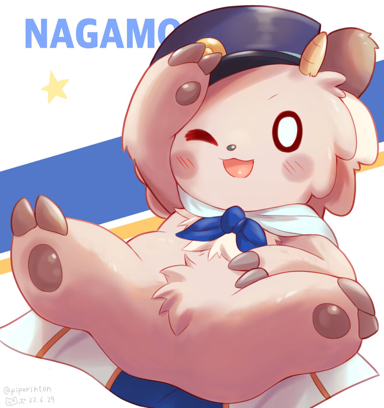 Nagamo / Nagamon page 1 full
