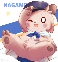 Nagamo / Nagamon