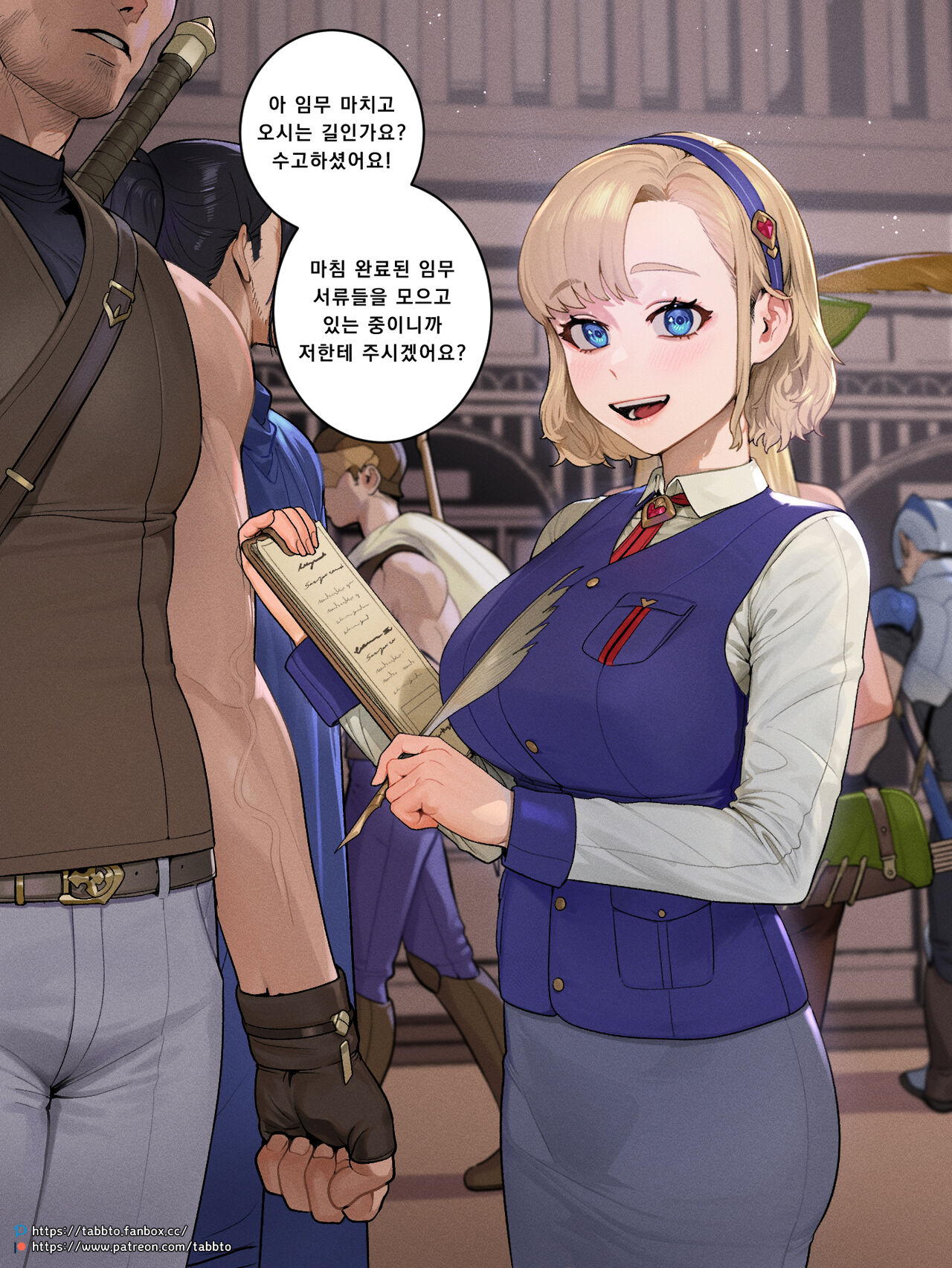 TaBBTo page 4 full