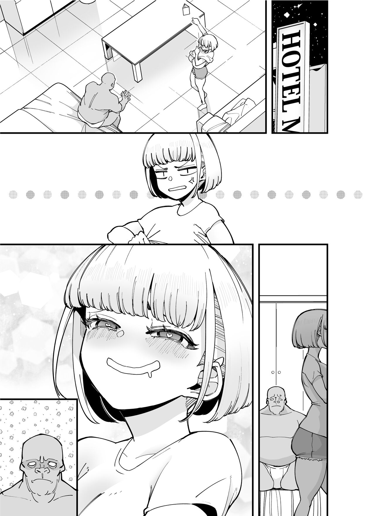 クズ彼氏にオナホ扱いされて目覚めた思い出＋おっさんとのベロチュー淫語プレイ page 7 full
