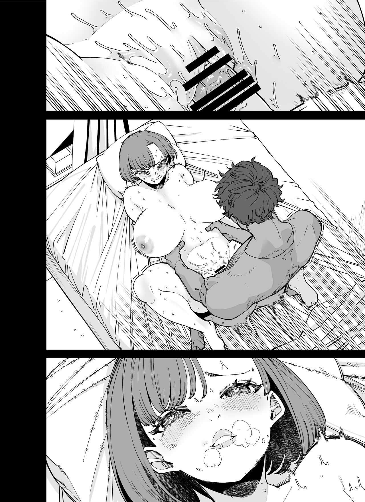 クズ彼氏にオナホ扱いされて目覚めた思い出＋おっさんとのベロチュー淫語プレイ page 8 full