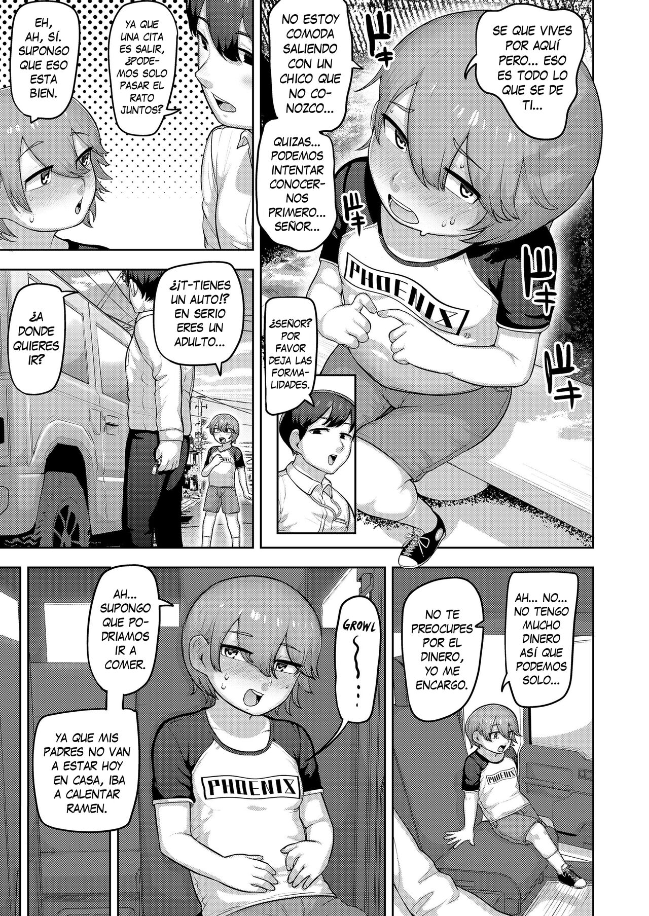 Uchi no Suki na Hito | The Person That I Love page 3 full