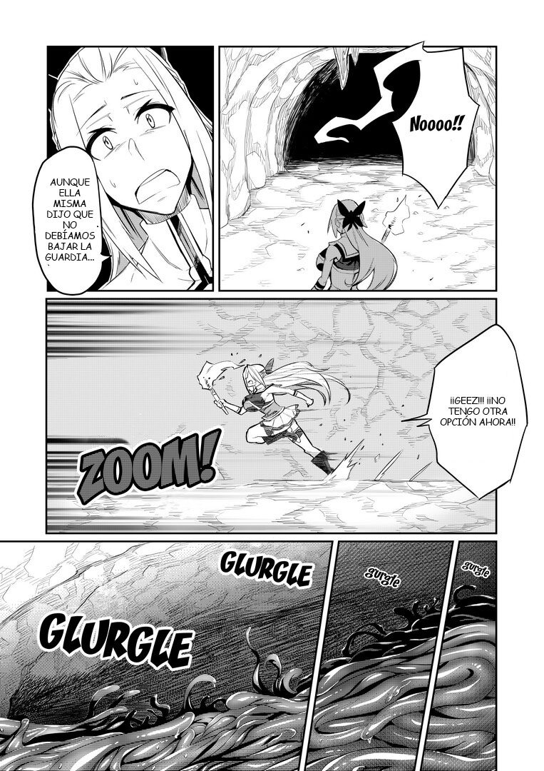 Touma Senki Cecilia Episode 1~3 page 6 full