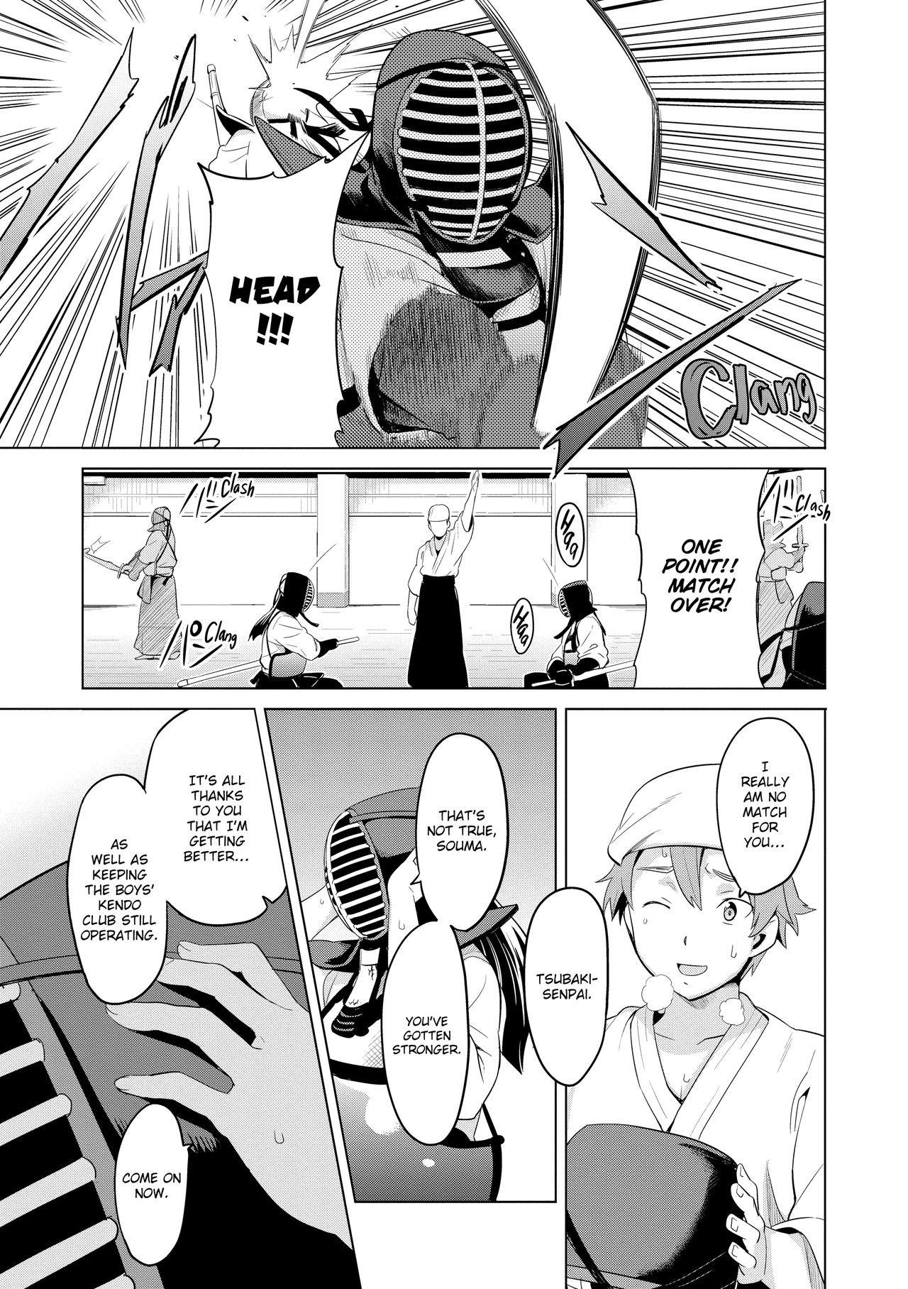 The Budding Crinsom Flower - Takeda Hiromitsu page 1 full