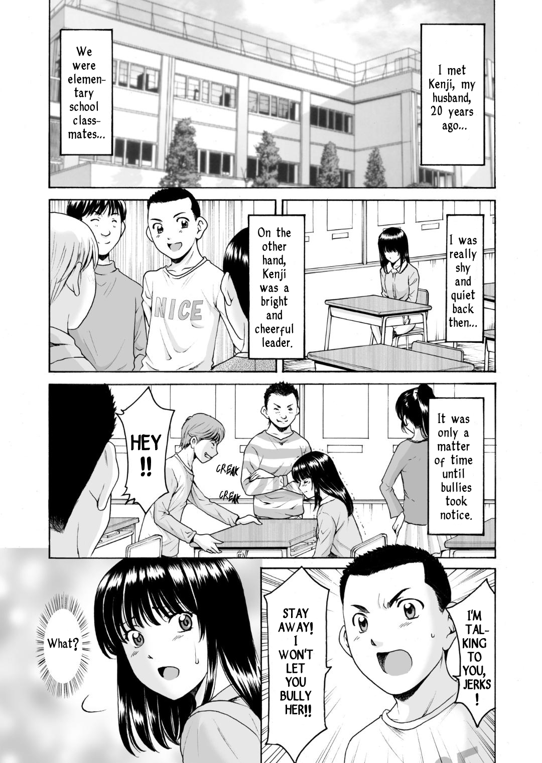 Motoyan Zuma ga Ochite kara | After my Reformed Delinquent Wife Fell page 2 full