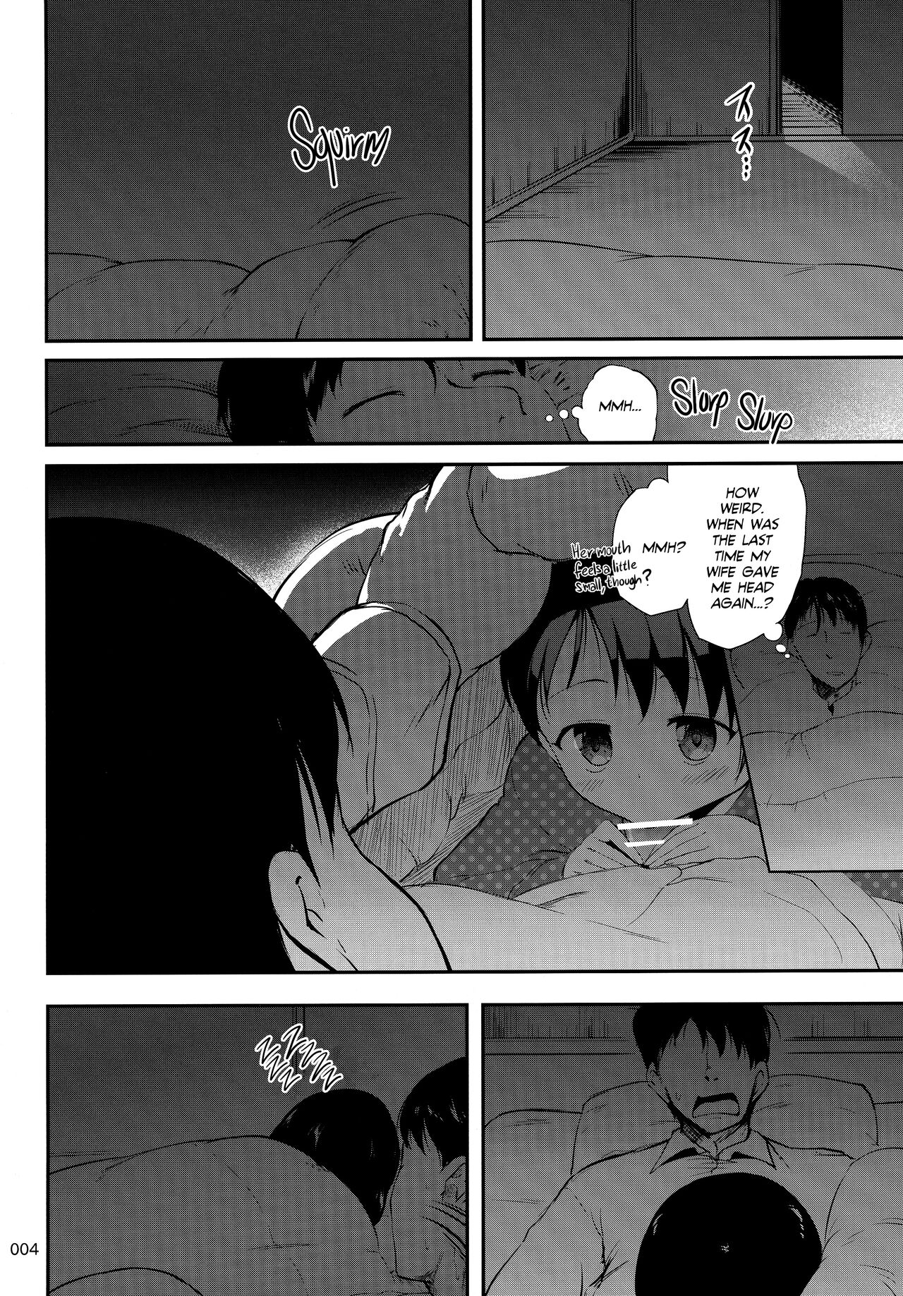 Papa to Shichau Chie wa Waruiko desu ka? | Daddy, Am I a Naughty Girl? page 3 full