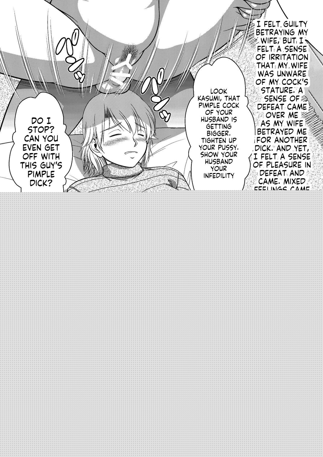 The whole family is a female fallen livestock slave Part 2 page 8 full
