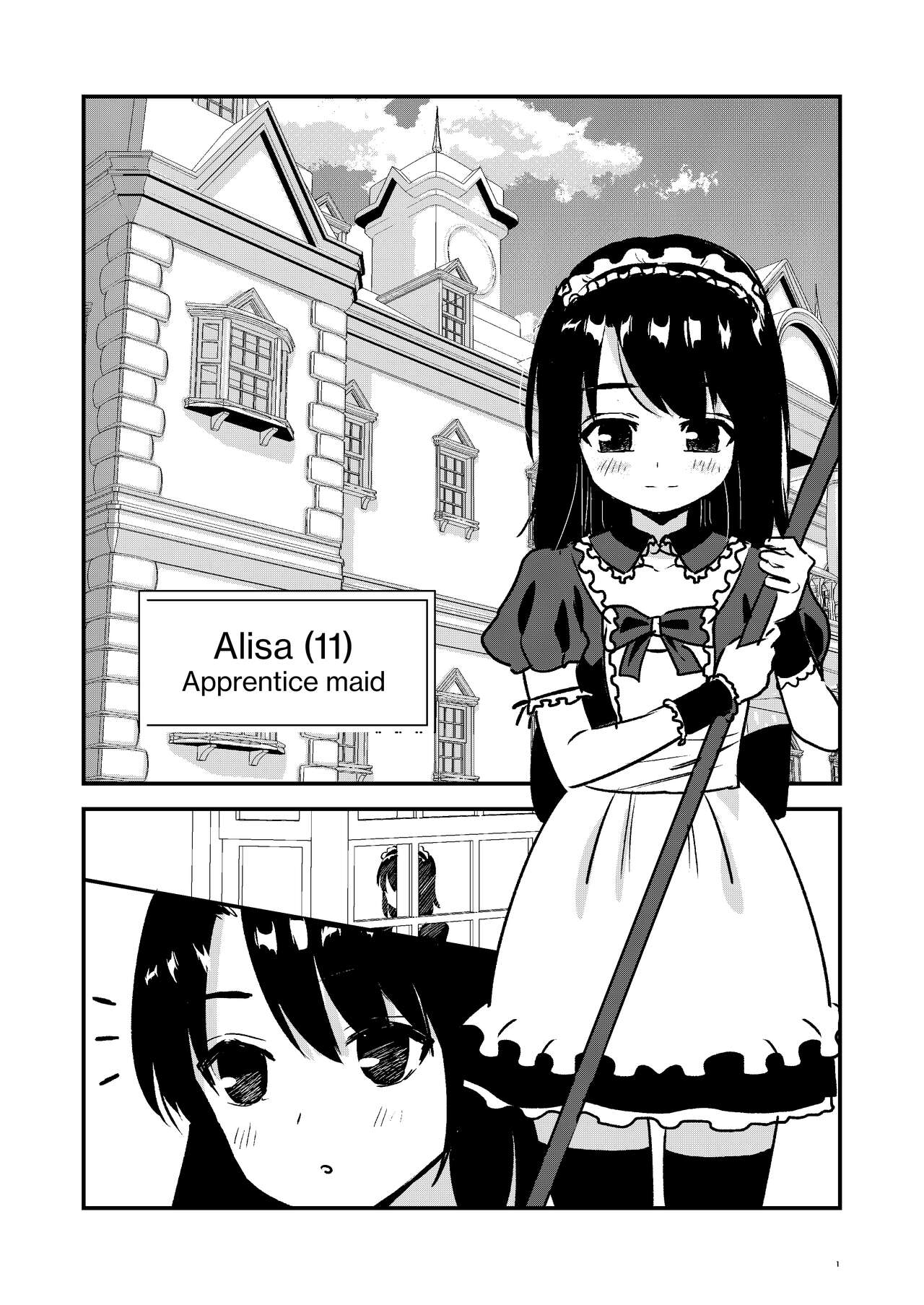 Maid Minarai wa Mita | The apprentice maid saw it page 1 full