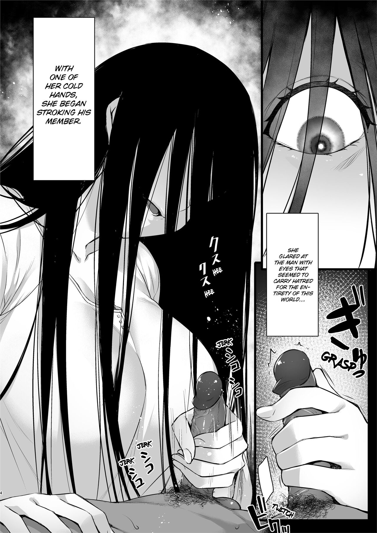 Rental Tanetsuke Oji-san Ghost ~Tera Umare no Tanetsuke Oji-san, Yuurei to Nonstop Hame Jorei~ | Rental Seeding Uncle: Ghost page 4 full