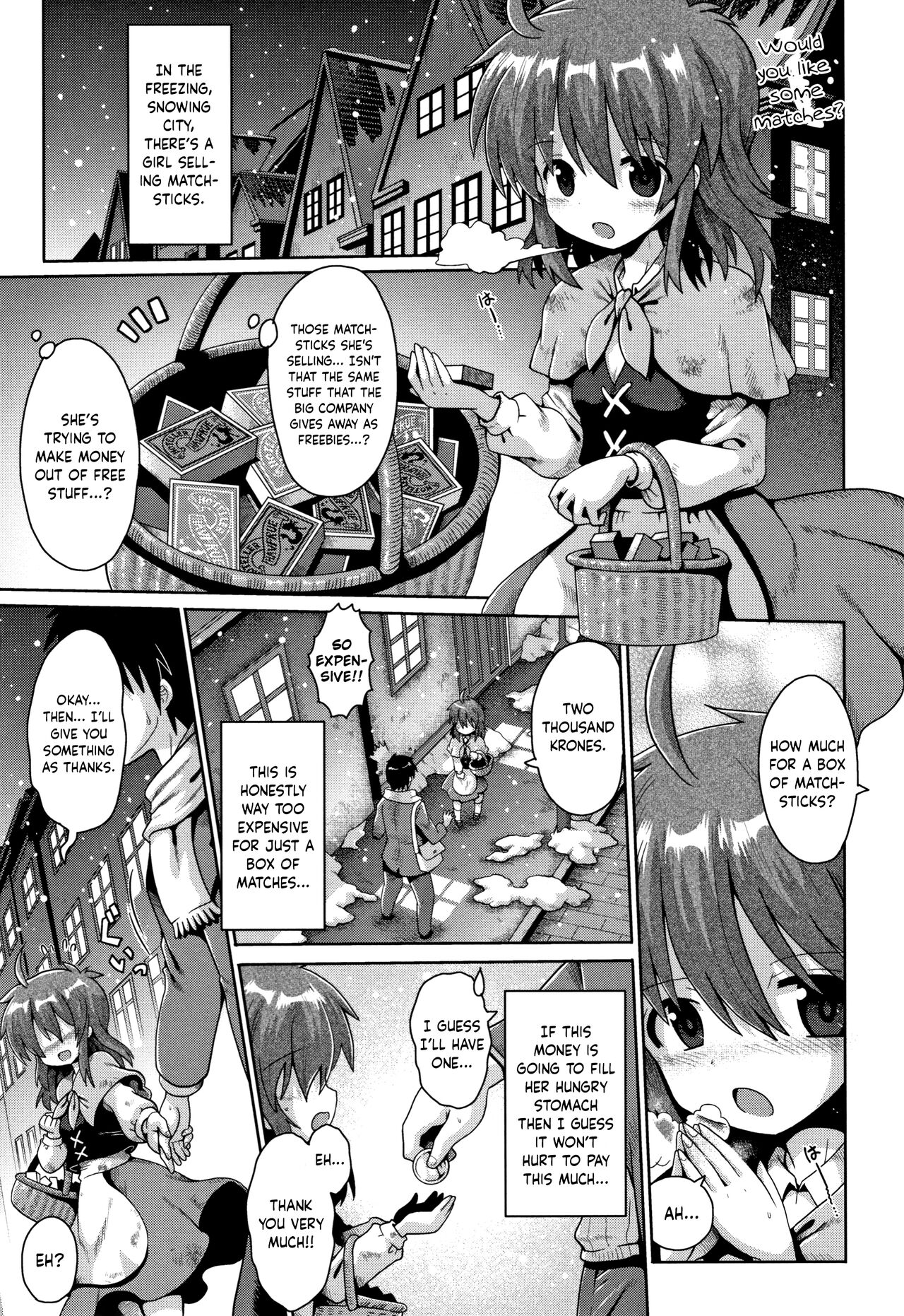 Bitch Uri no Shoujo | The Little Bitch Girl - Page 3 - IMHentai