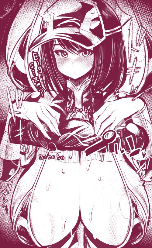 Yui Kodai  Collection page 6 full