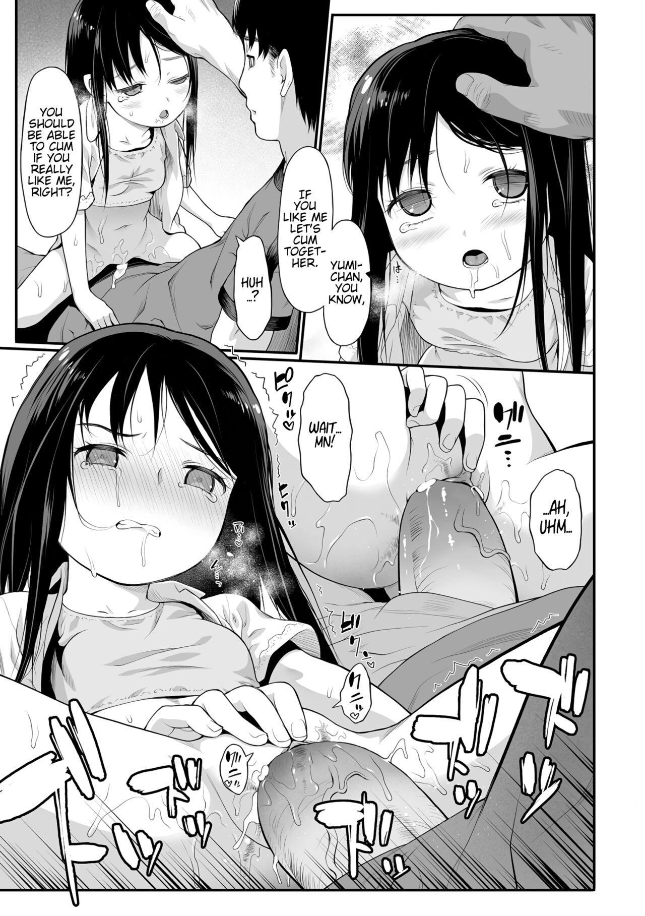 Propose page 7 full