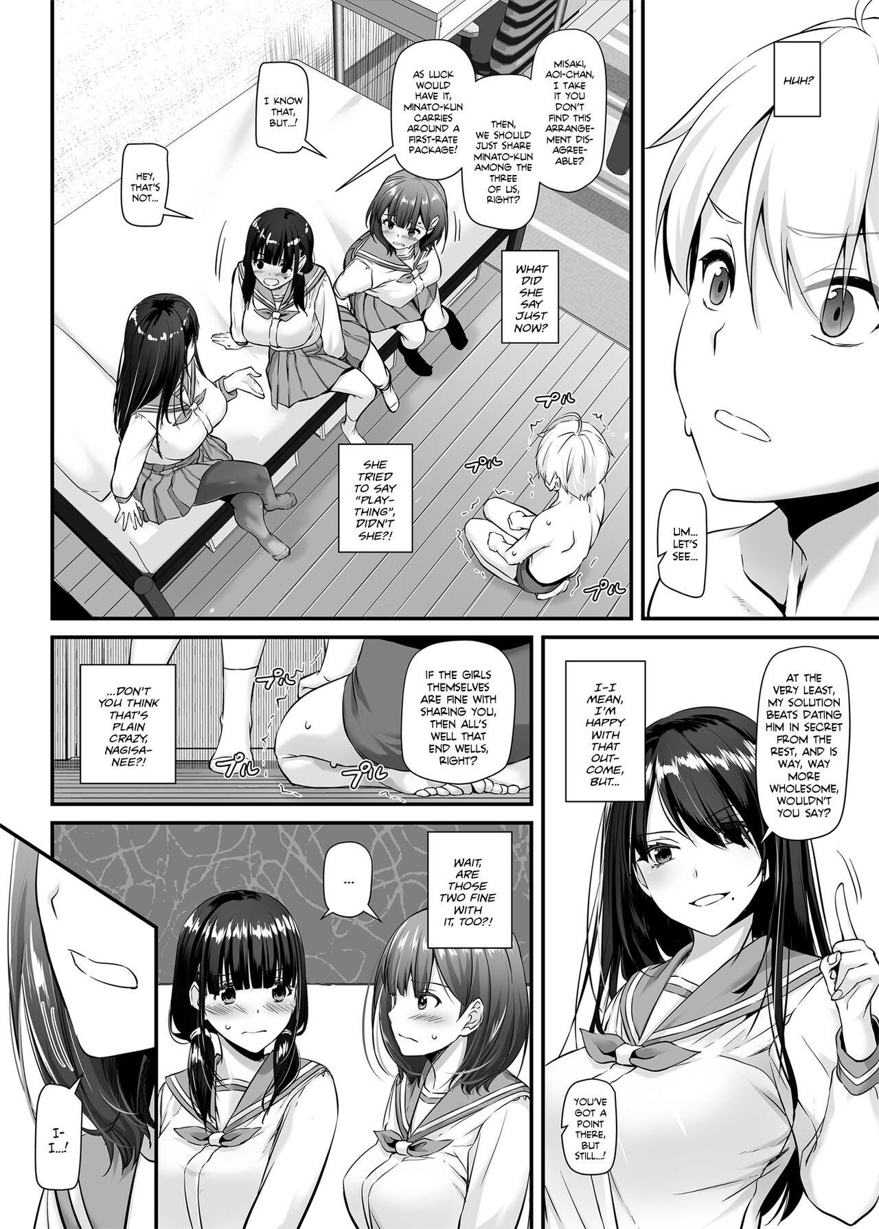 Otonanajimi 5 DLO-21 | Adulthood Friend 5 DLO-21 page 9 full