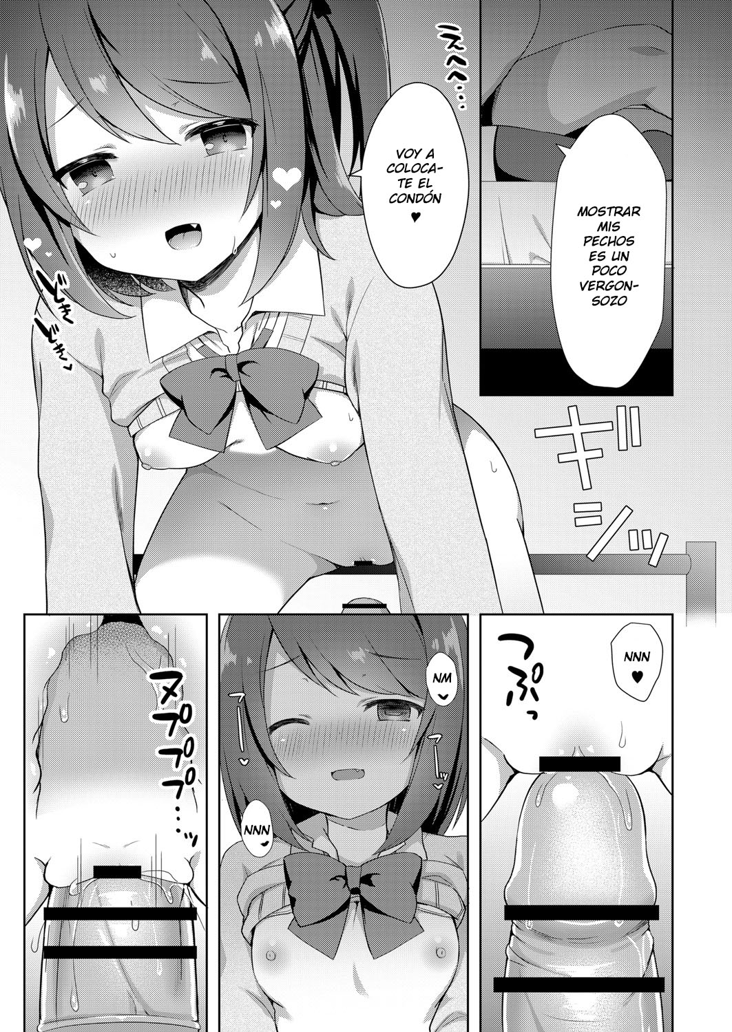 Yuuwaku Imouto #1 Onii-chan-chi ni Otomari | Little Sister Temptation #1 Staying at Onii-chan's apartment page 9 full