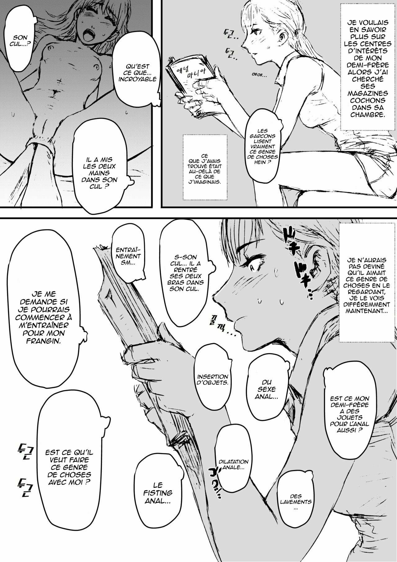 Anal Tsumeawase | Anal Assortment 1-2 page 8 full