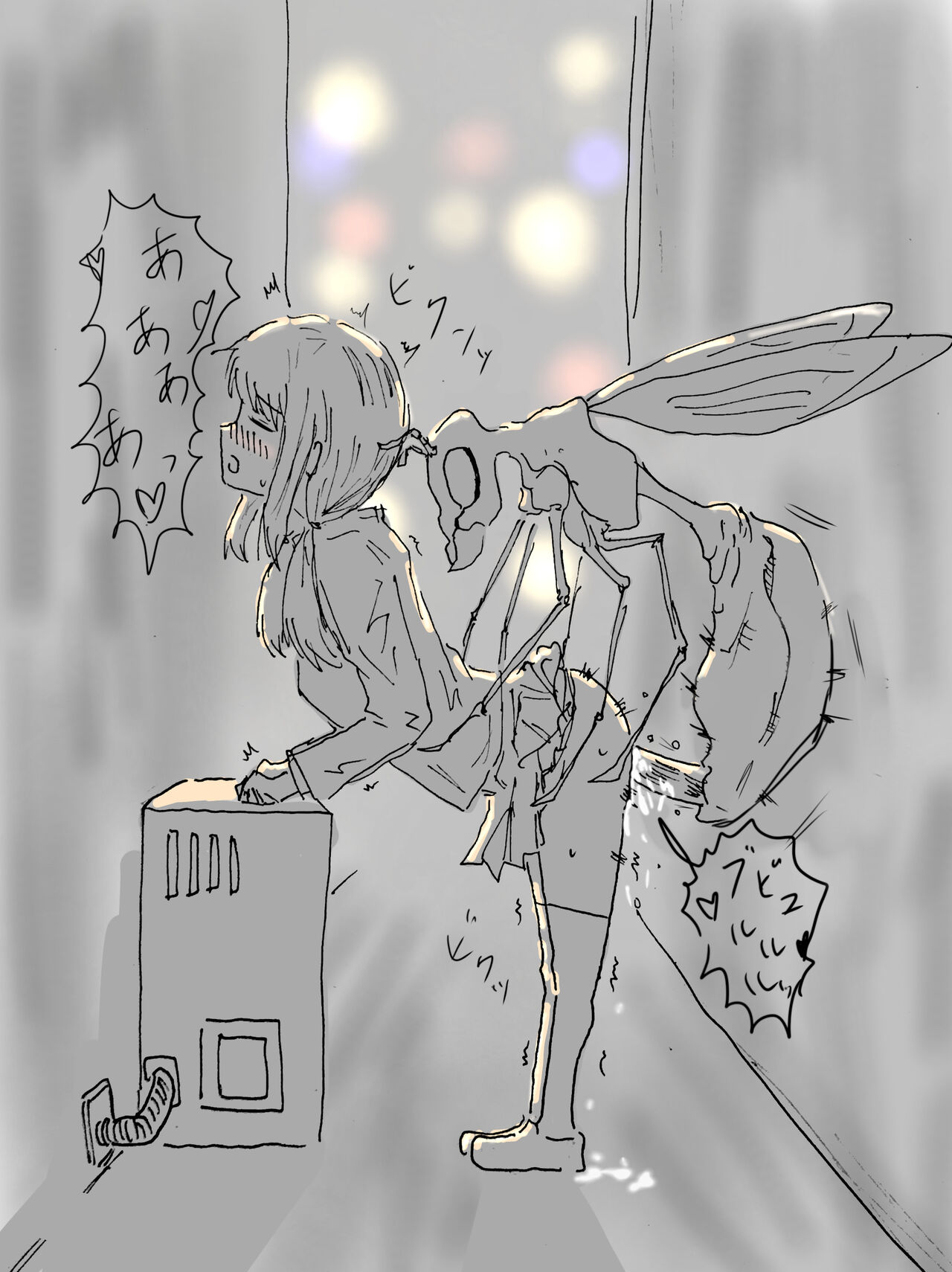 Schoolgirls, Monsters and Insects page 3 full