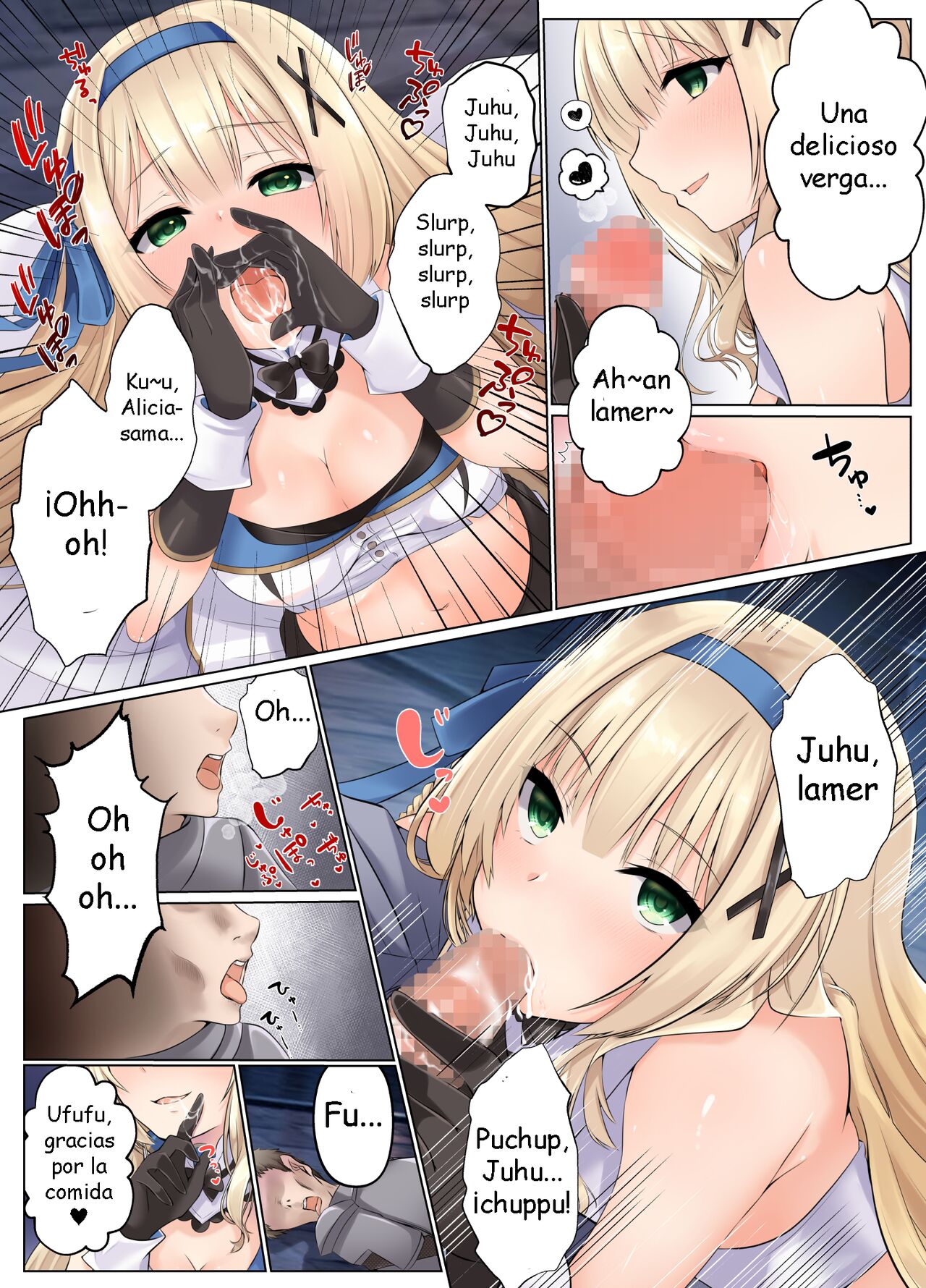 Fadein Succubus -Succubus ni Karada o Nottorare Moteasobareru Himekishi Monogatari- page 10 full