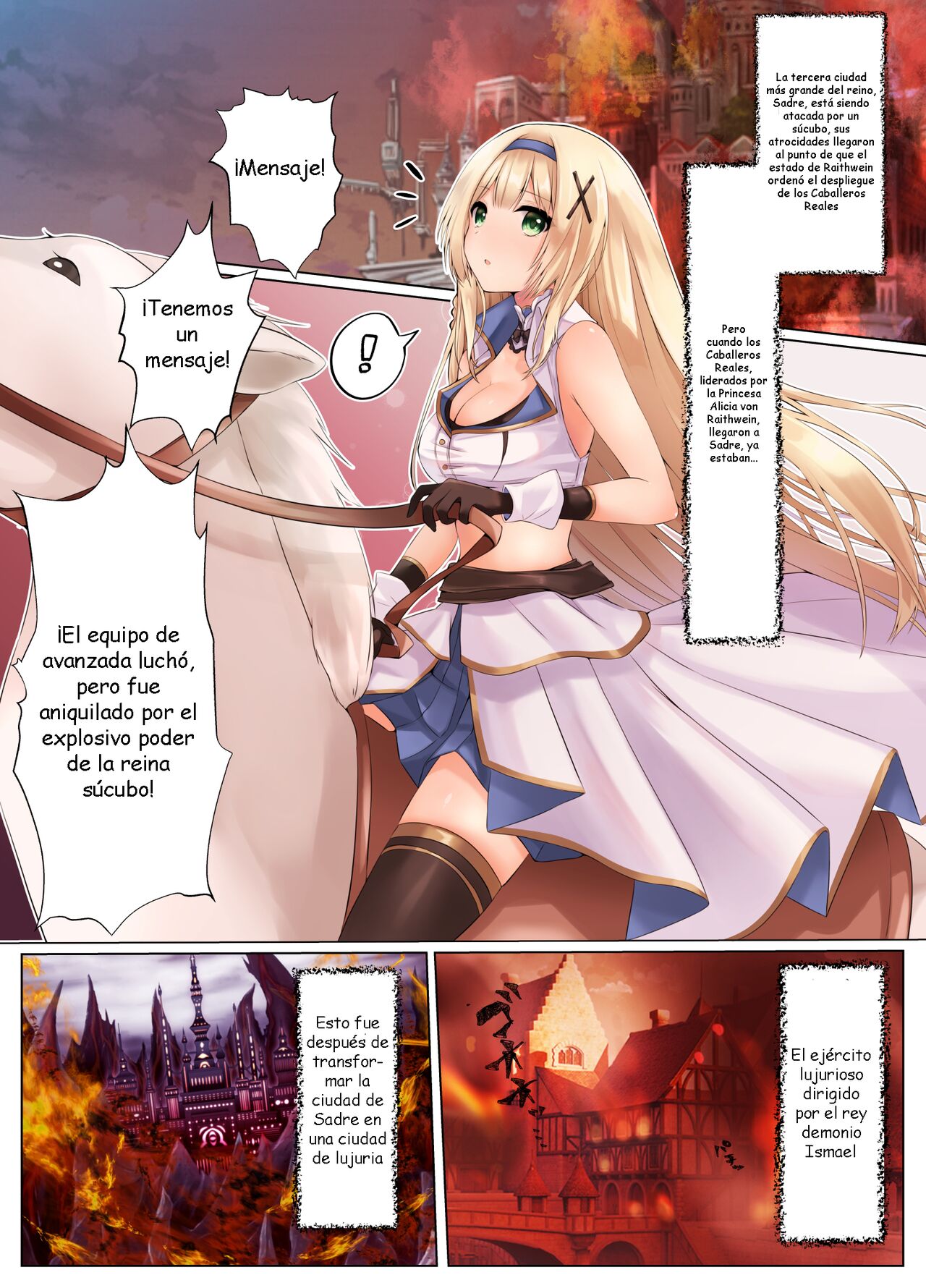 Fadein Succubus -Succubus ni Karada o Nottorare Moteasobareru Himekishi Monogatari- page 4 full
