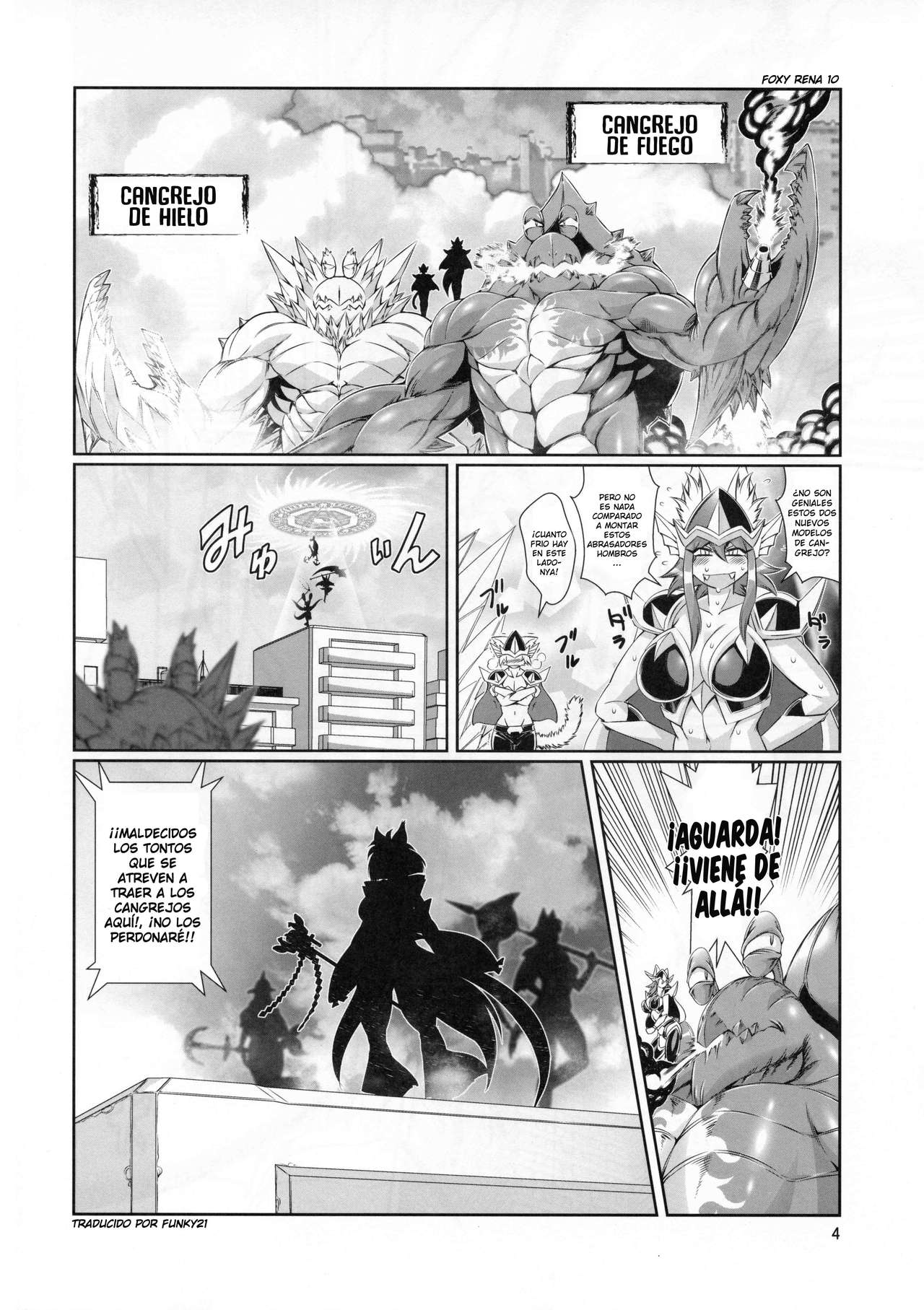 Mahou no Juujin Foxy Rena 10 page 5 full