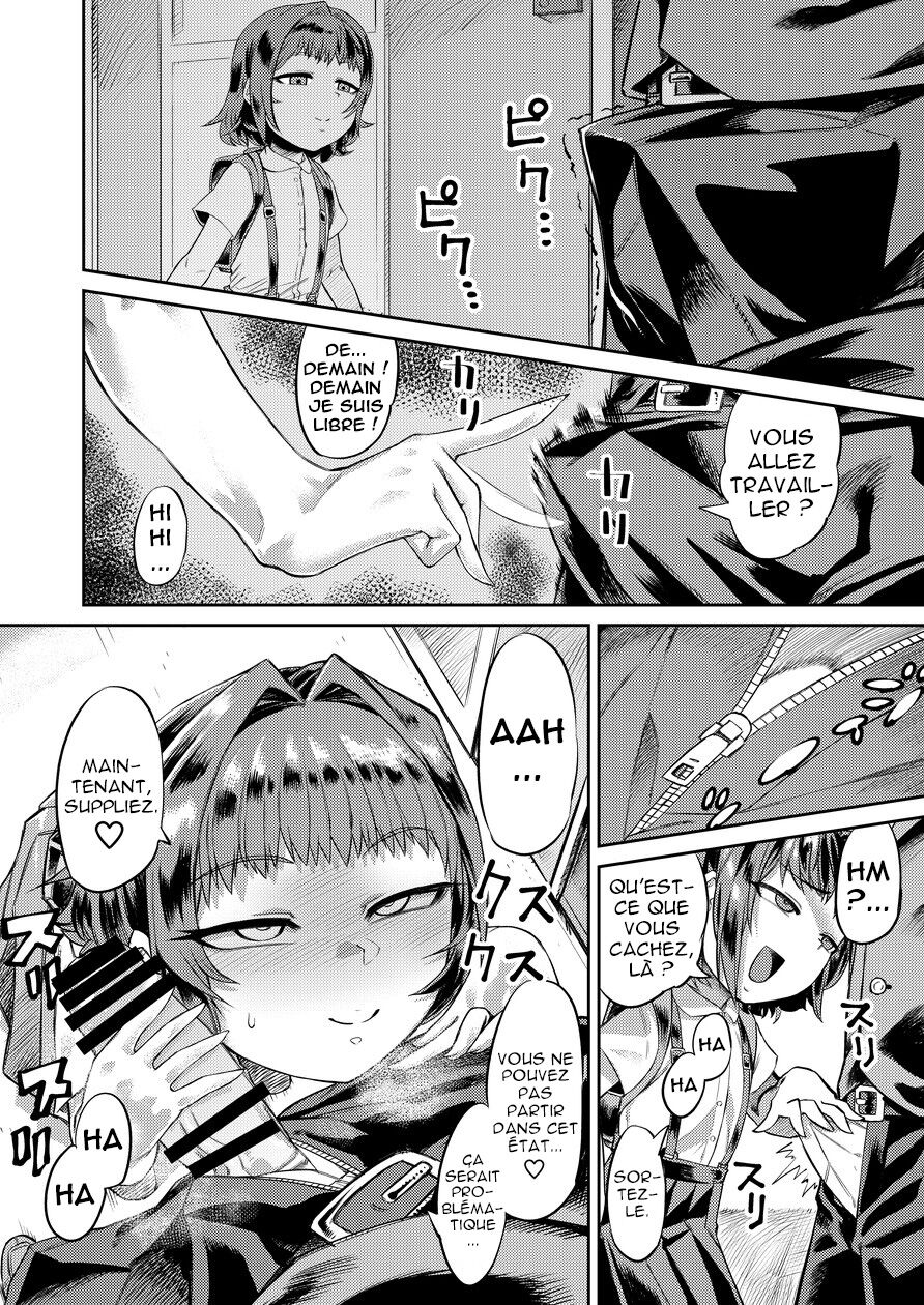Kiseki no HoneTra Shoujo page 5 full