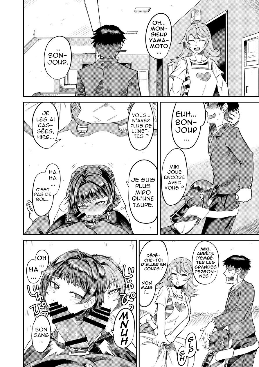 Kiseki no HoneTra Shoujo page 7 full
