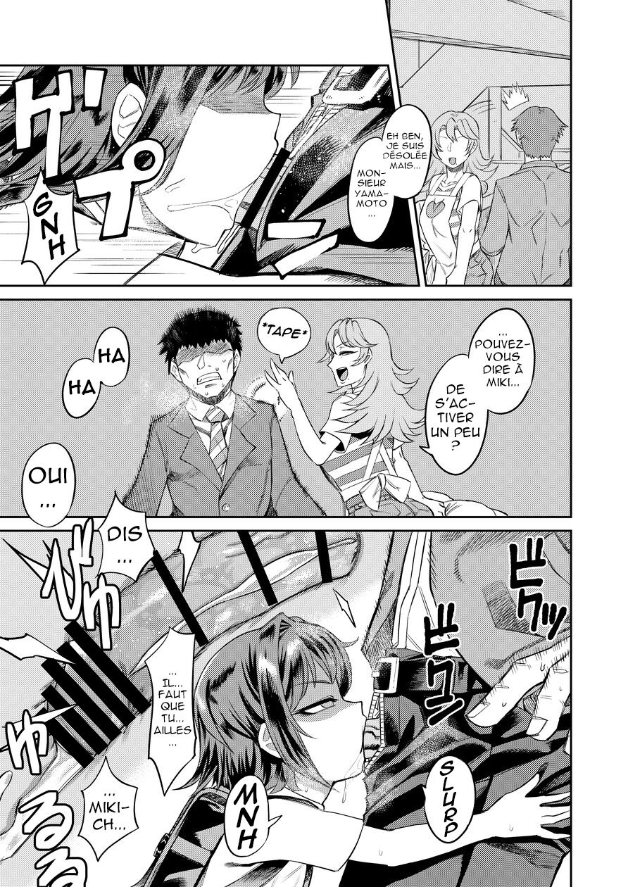 Kiseki no HoneTra Shoujo page 8 full
