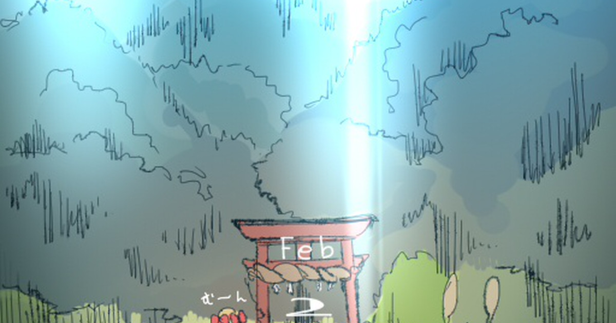 ettone page 1 full