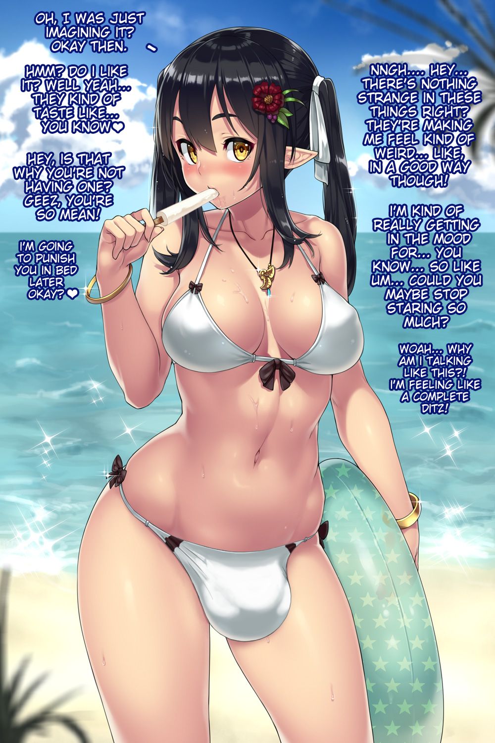 Futa's world page 1 full