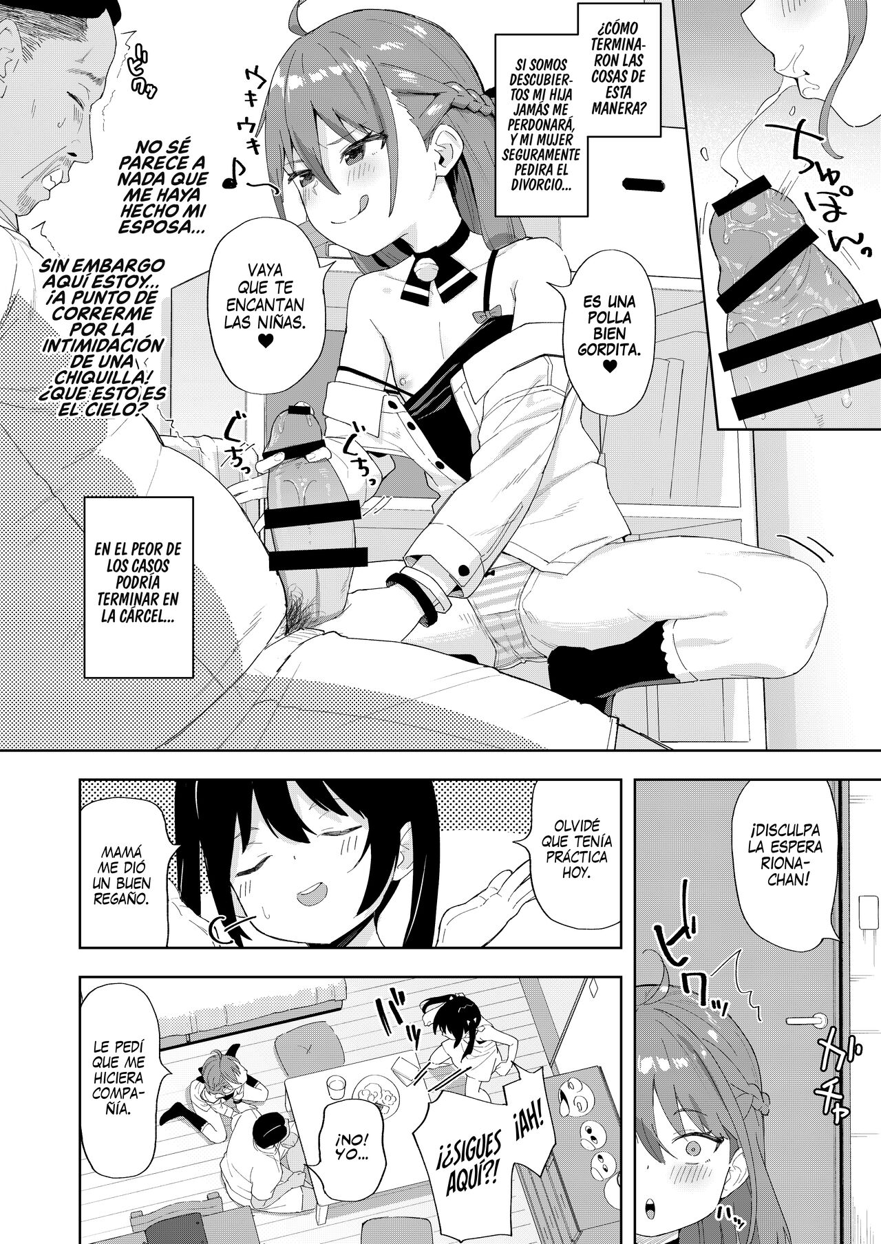 Musume no Tomodachi no Mesugaki ni Okasaremashita | Fuí Violado por una Mocosa que es Amiga de mi Hija page 8 full