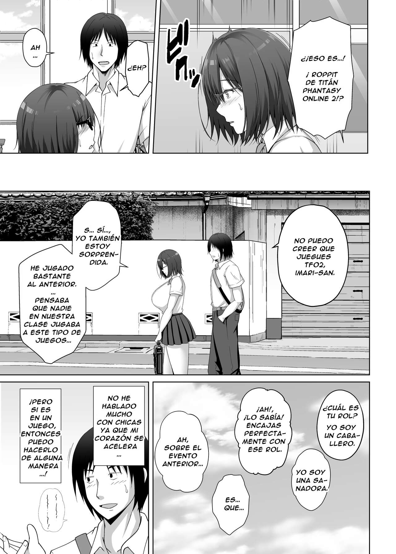 Kanojo ga Tattoo o Ireta Wake ~Kataomoi no Kyonyuu Jimi Musume ga Yarichin Kareshi ni Somerareru made~ page 5 full