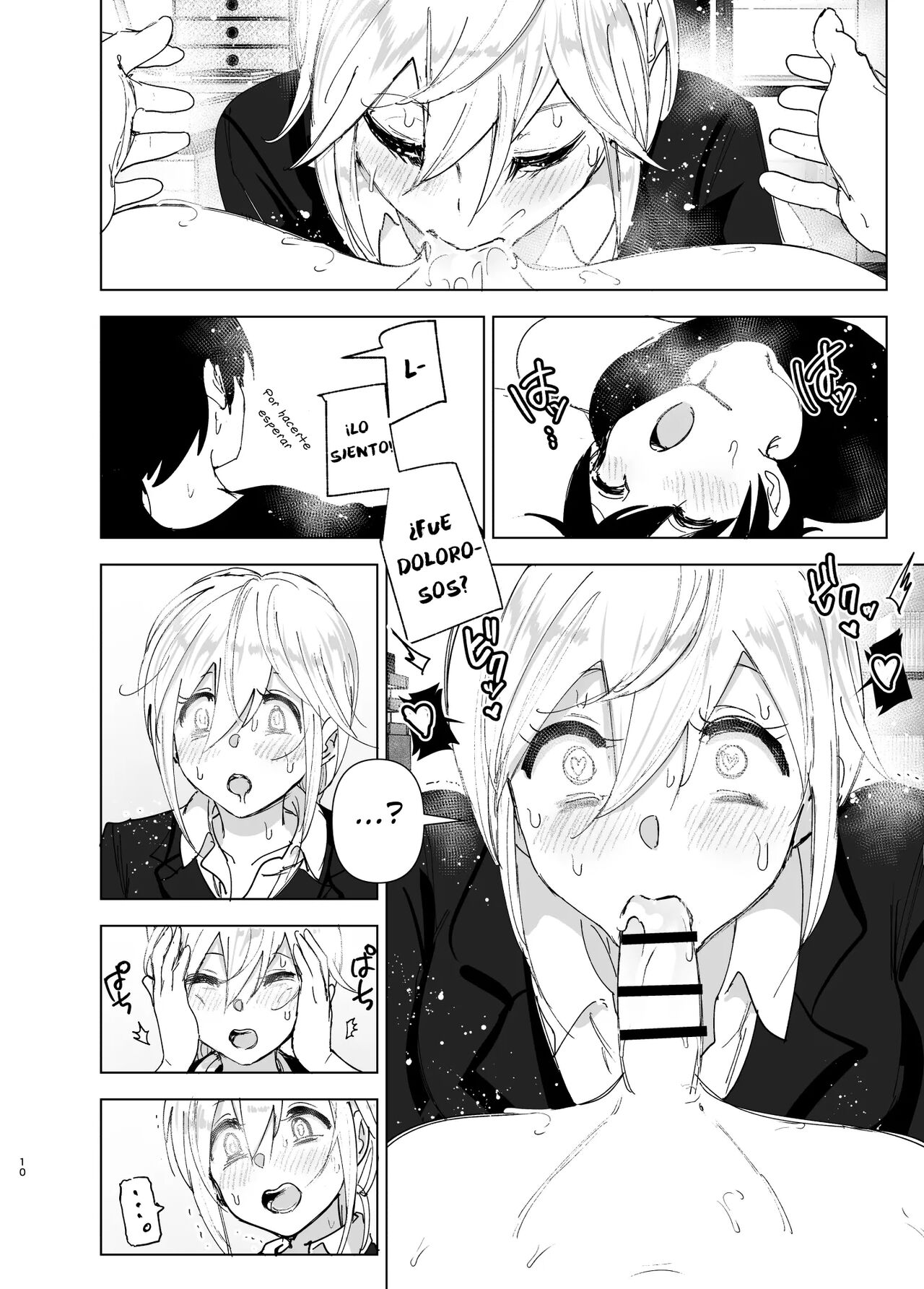 Mukashi wa Tanoshikatta 2 page 10 full