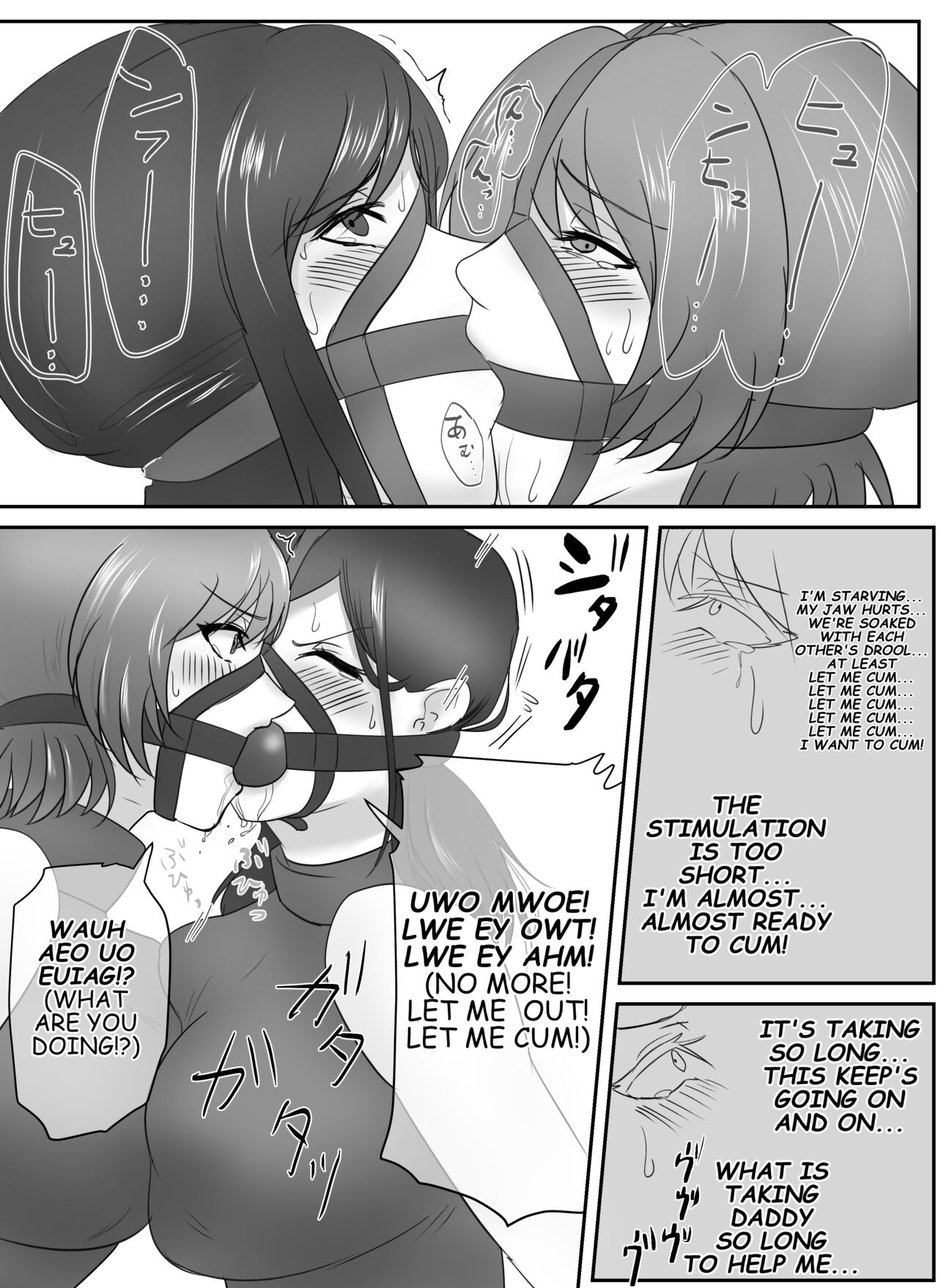 A young lady being arrested 10-14 page 8 full