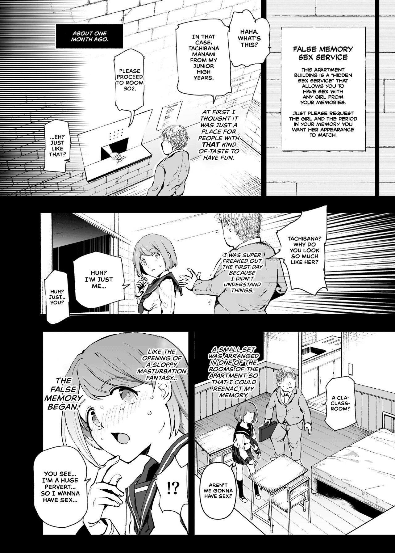 Uso Omoide Fuuzoku Mansion -Touji no Sugata no Anoko to Ecchi- page 8 full