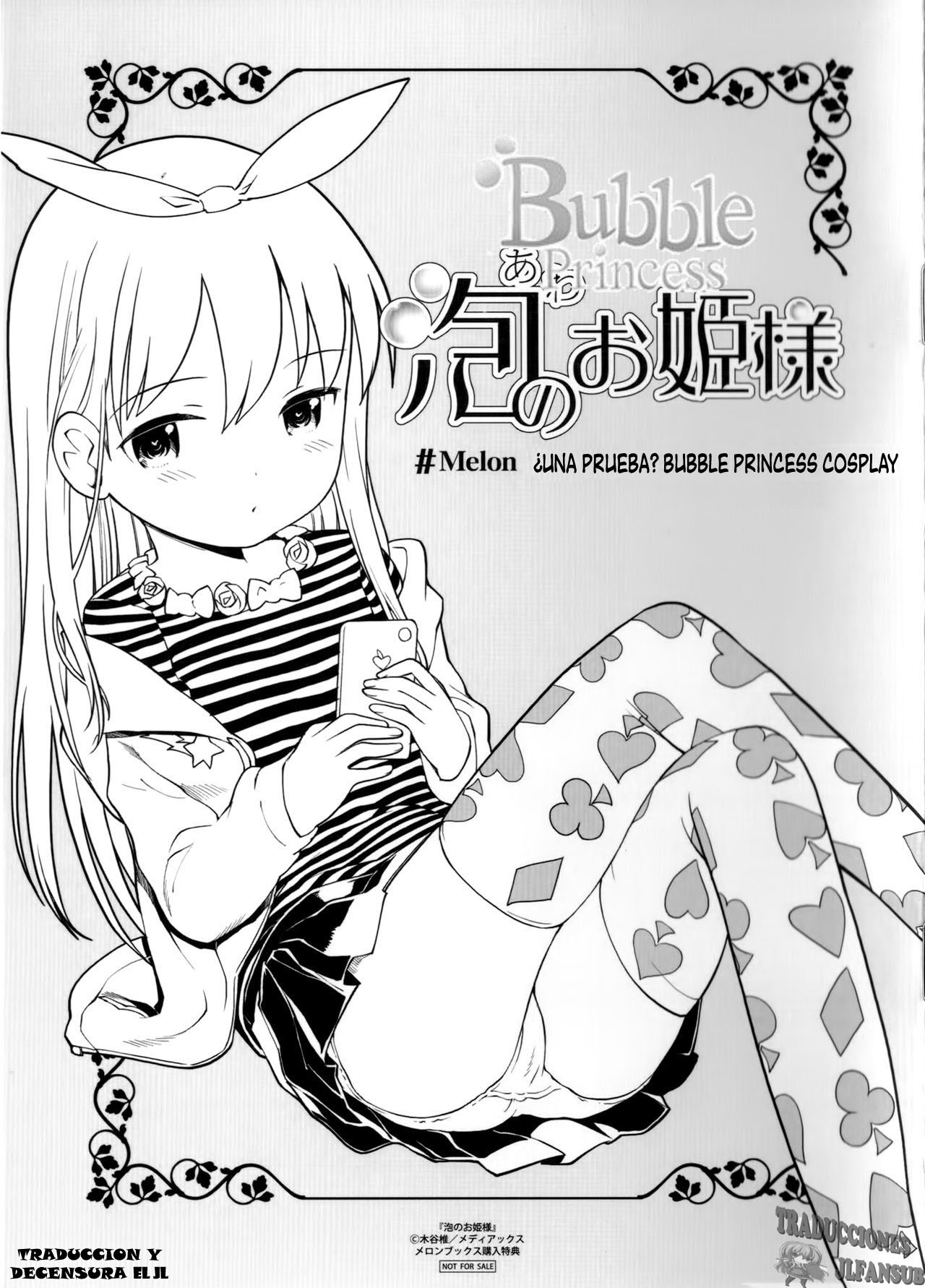 Awa no Ohime-sama Melonbooks Booklet page 1 full