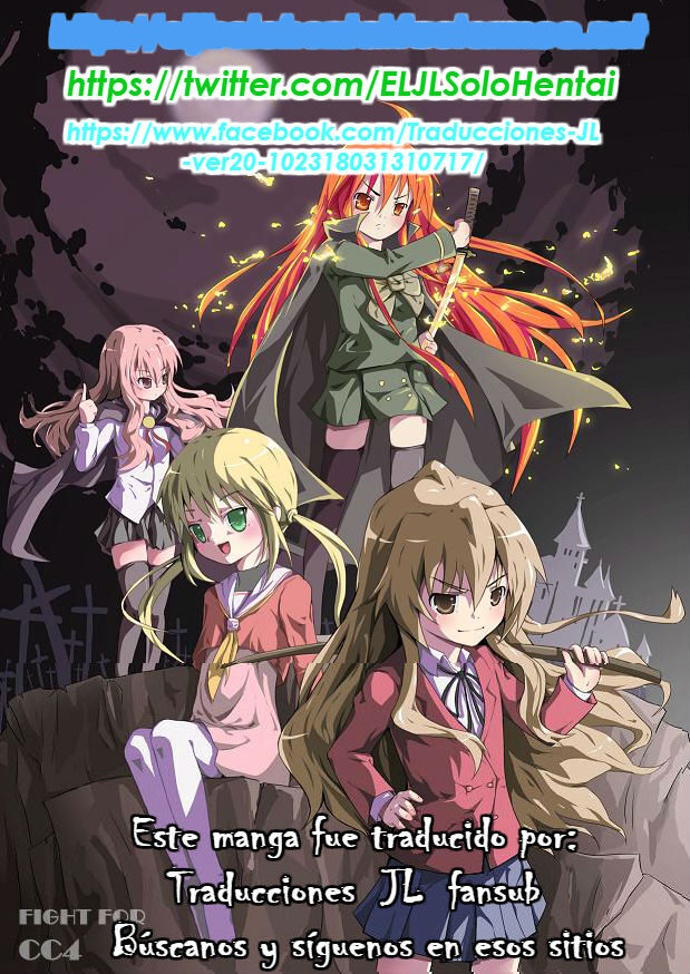 Awa no Ohime-sama Melonbooks Booklet page 9 full