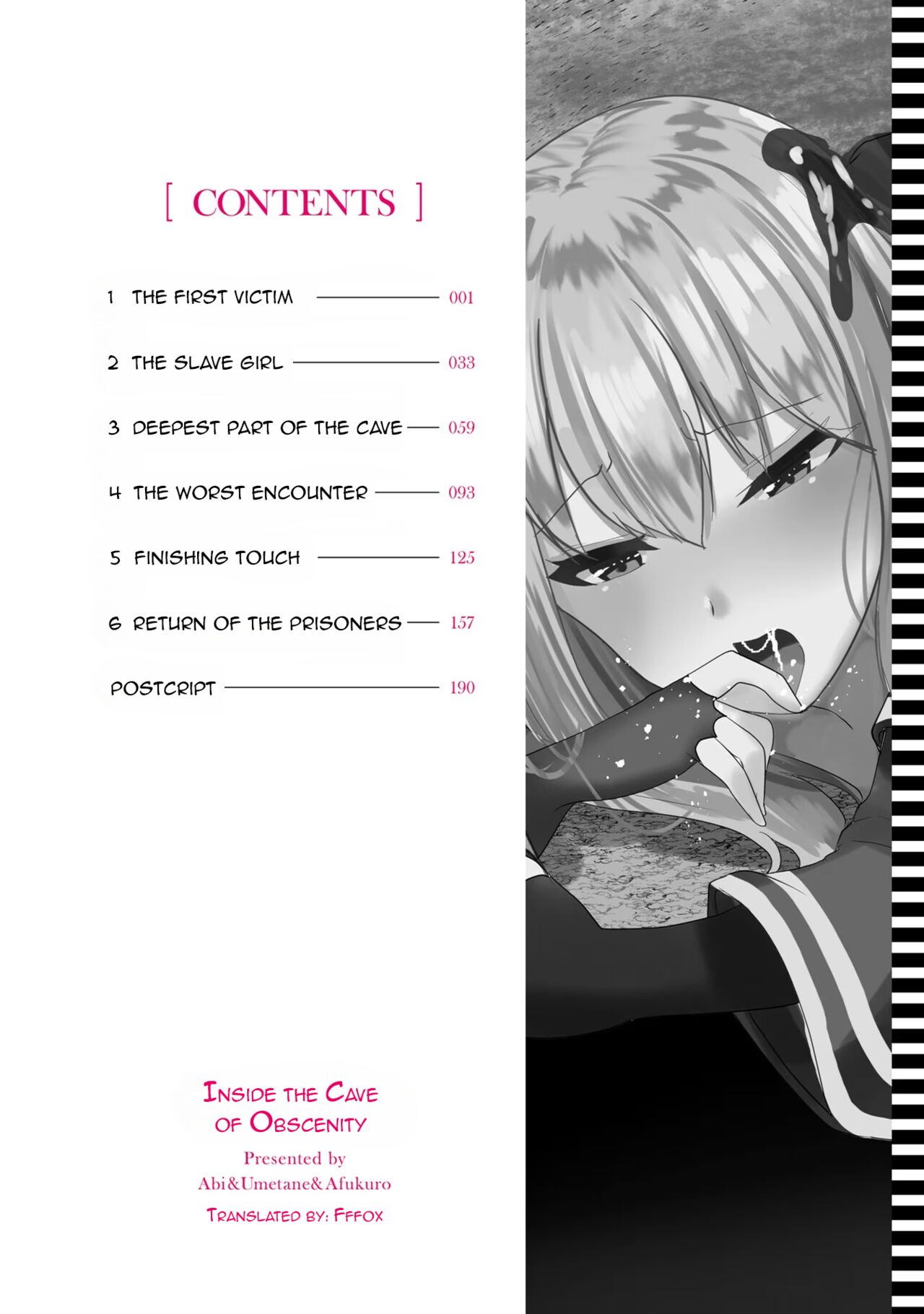 Inbi na Doukutsu no Sono Oku de 1 | Inside the Cave of Obscenity 2022-06 Vol.1 page 5 full