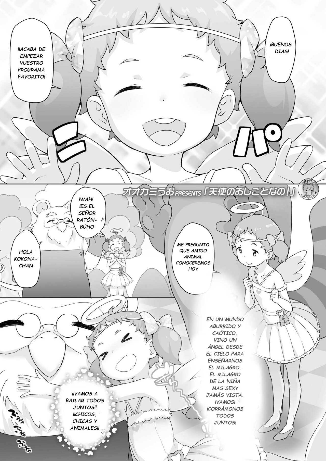 Tenshi no Oshigoto nano! | Es el trabajo de un angel! page 1 full