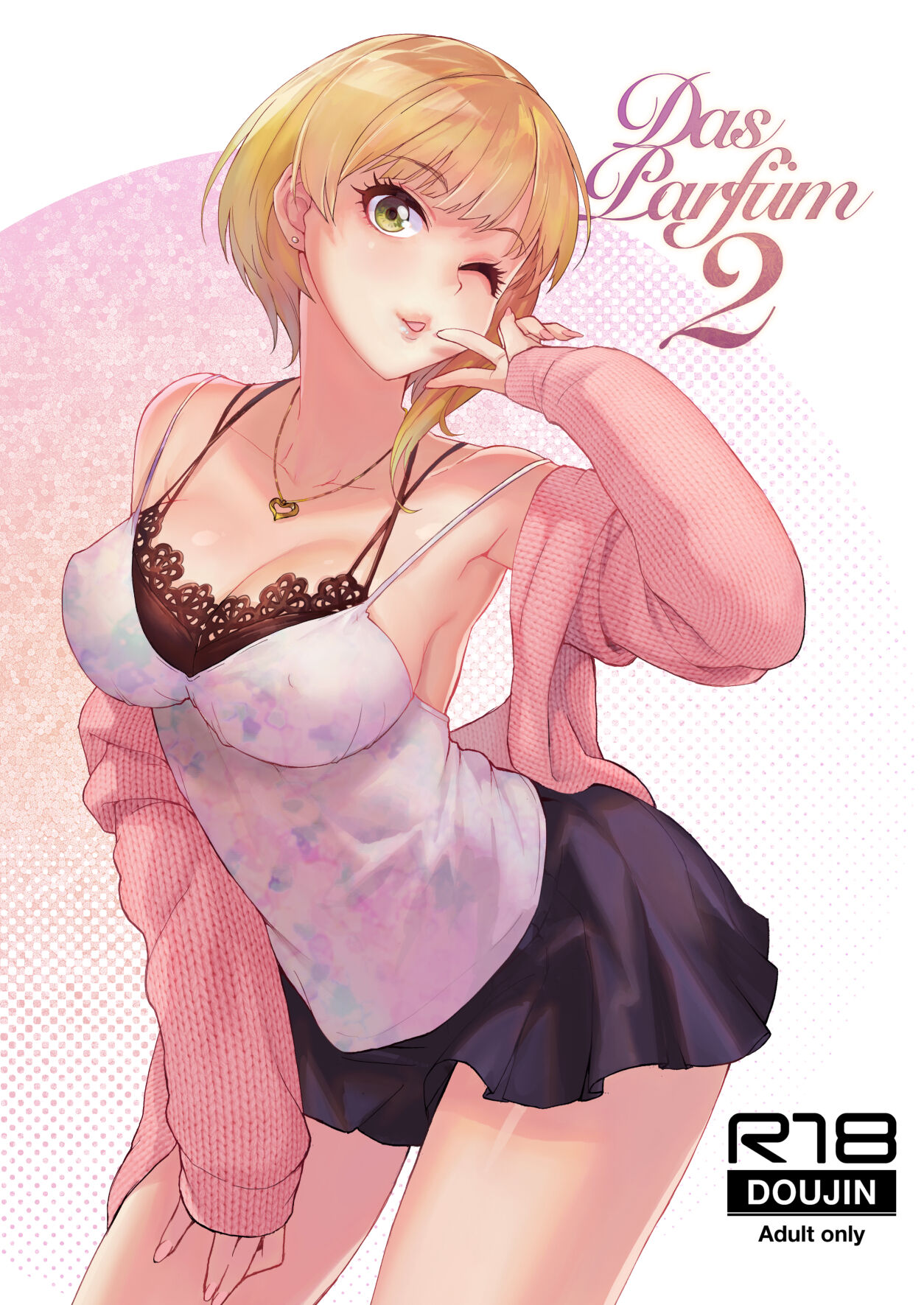 Das Parfum 2 page 1 full