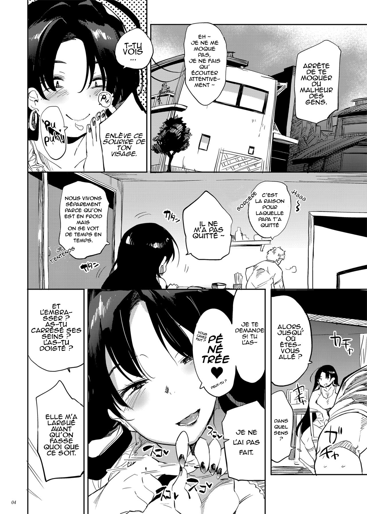Kore, Haha desu. page 3 full