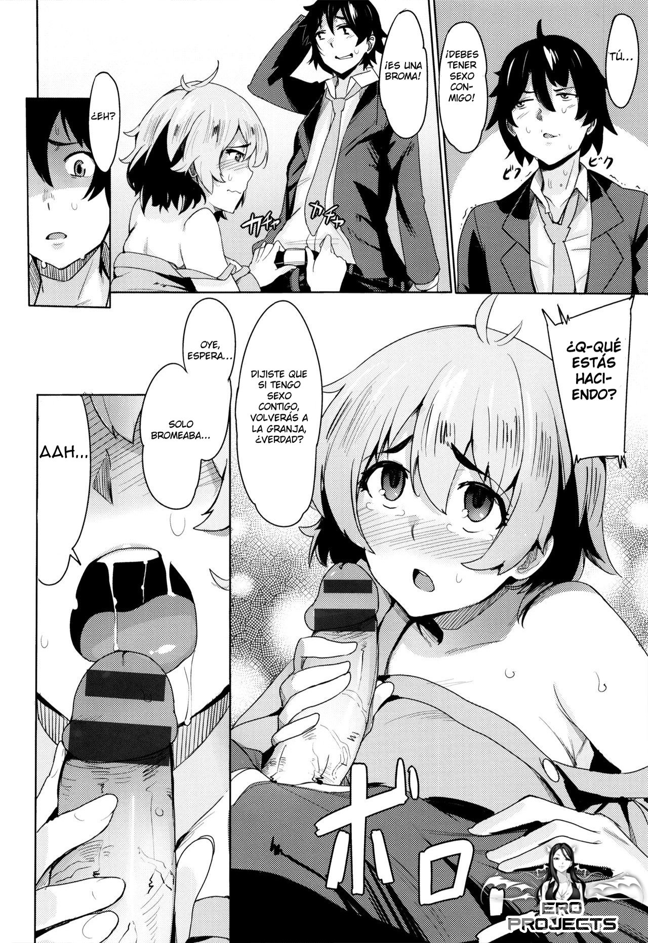 Slap❤Love Attack page 6 full