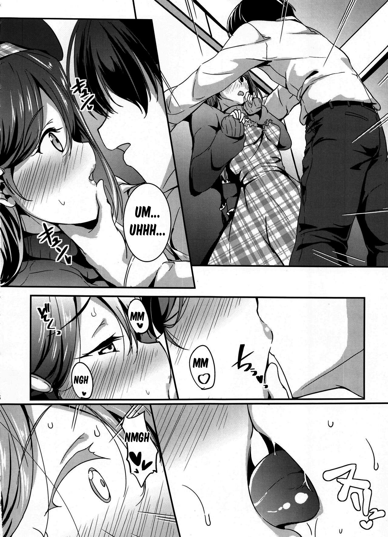 Apricot Heart page 7 full