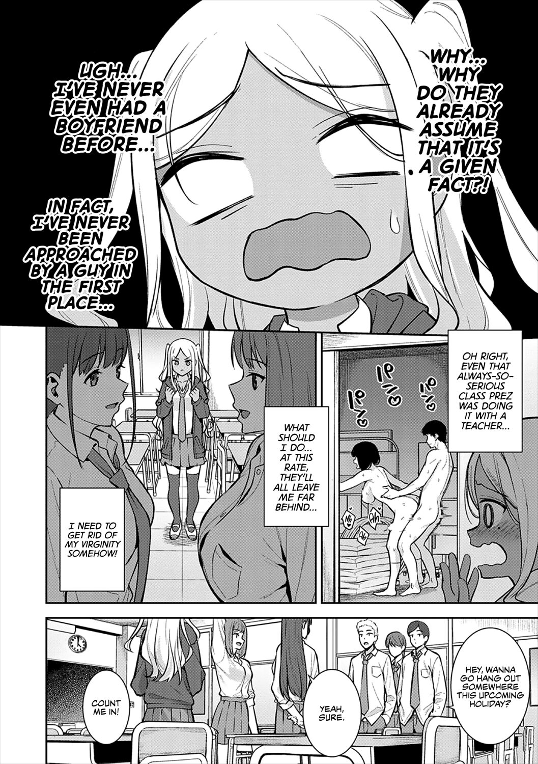 Hatsujouki | Cherry Season page 2 full