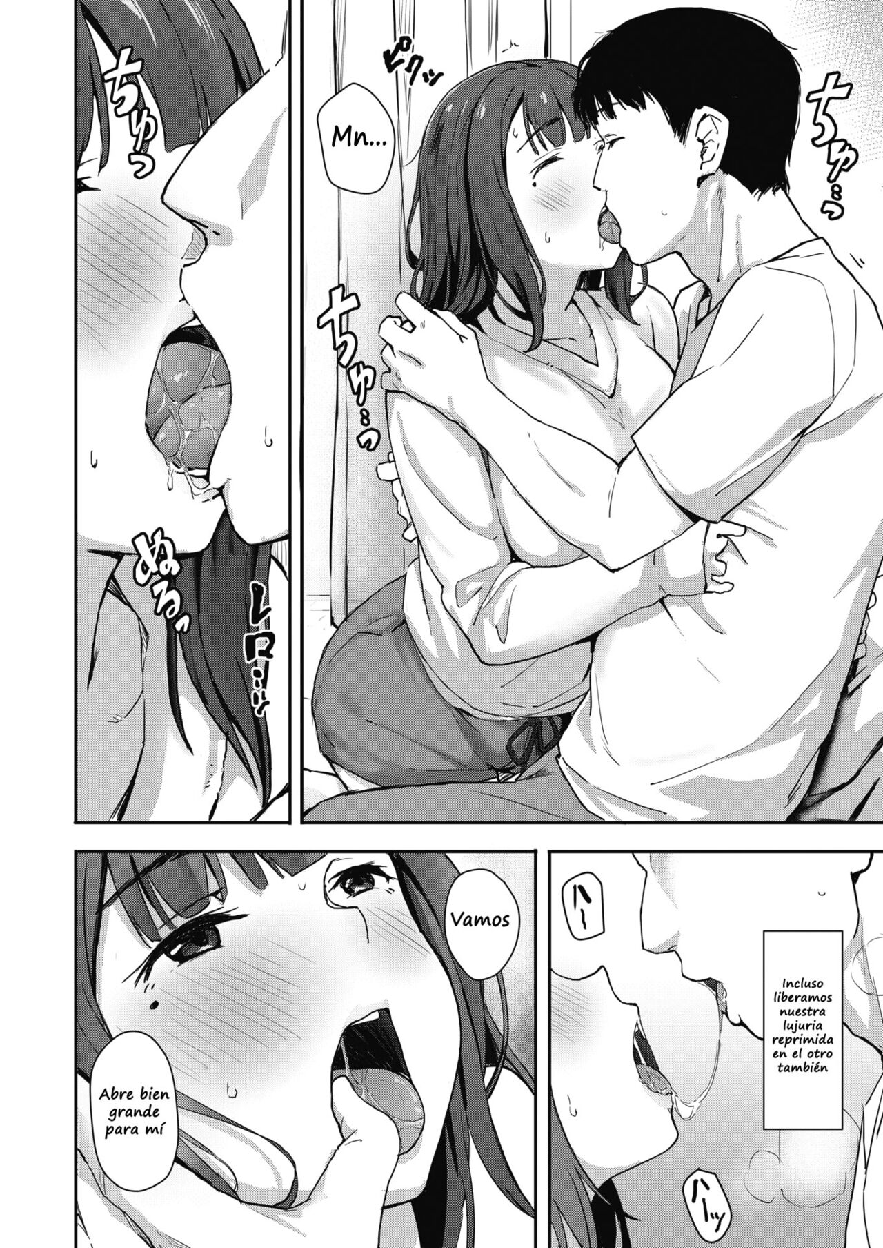 Rinjin Kankei page 4 full