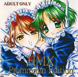 HMX Premium Edition