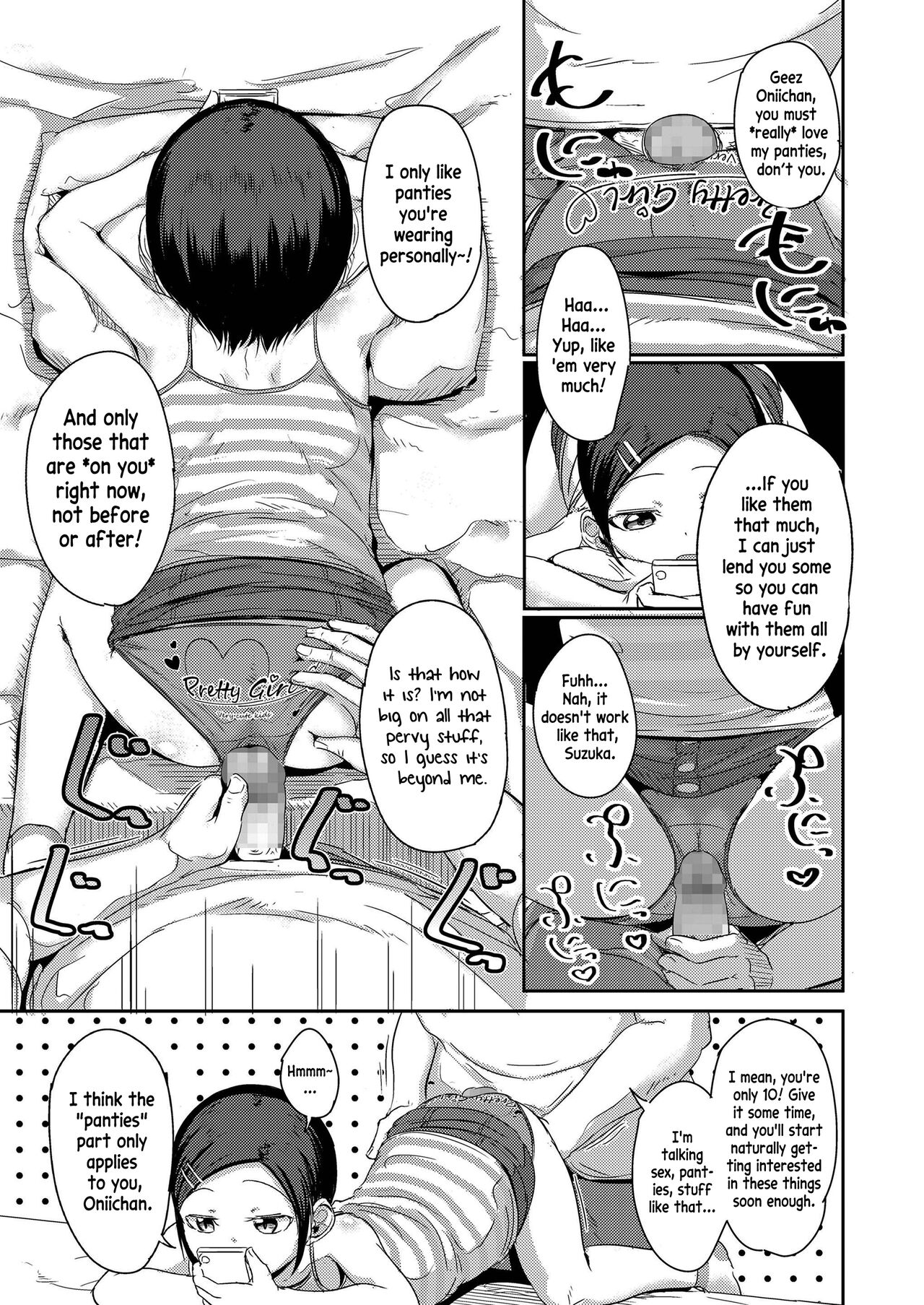 Beware of Gacha and my Oniichan! page 7 full
