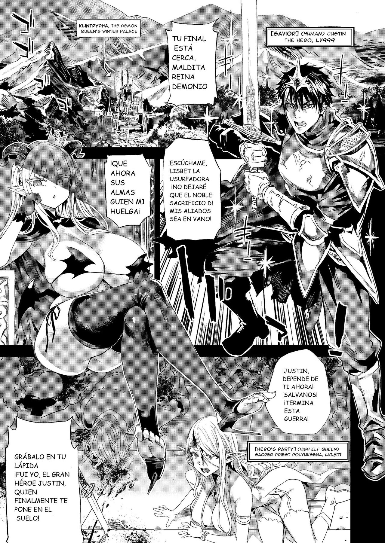 Succubus Joou Vs Zako Goblin page 2 full