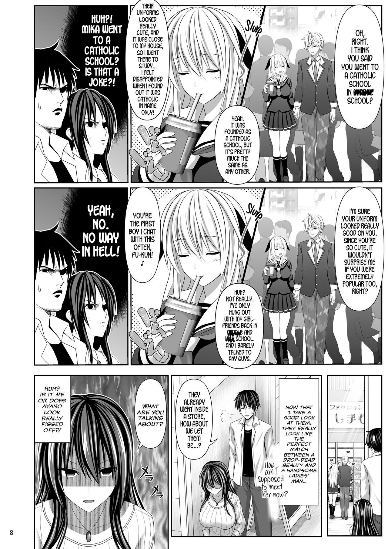 SEX FRIEND 4 page 8 full